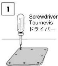 1 Screwdriver Tournevis ドライバー