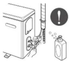 LG ASNW2463RH2 - ■Installation - 1