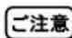 ROLAND MT-90S - ■ 設定画面（P.32-P.36 他） - 3