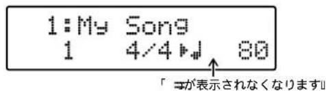 1: My Song 1 4/4 10 80 「が表示されなくなります」