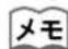ROLAND MT-90S - ■ 設定画面（P.32-P.36 他） - 2