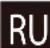 Navitel R1000 - Функции устройства - 1