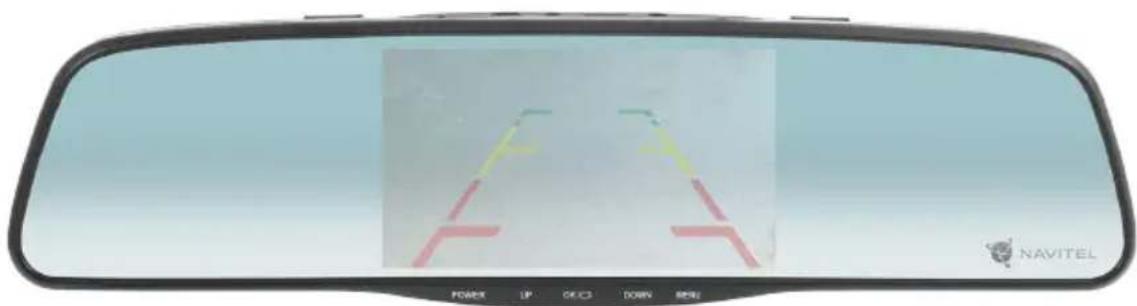 NAVITEL POWER UP OFF OR DOWN RED