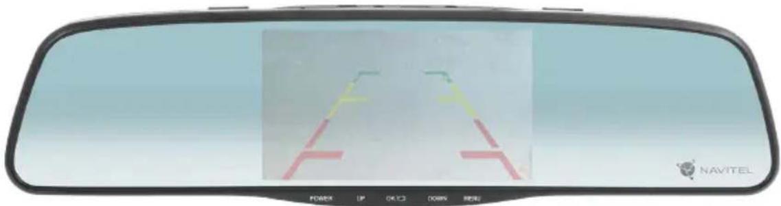 Navitel MR250 - Funkcie zariadenia - 2