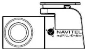 Navitel MR450 GPS - Tagumise kaamera paigaldamine - 1