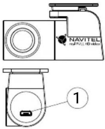 NAVITEL red PILL HD video 1
