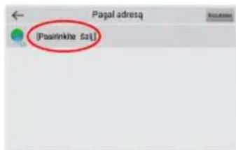 [Posirinkhe Sal]