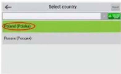 Select country Poland (Polska) Russia (Pocca)