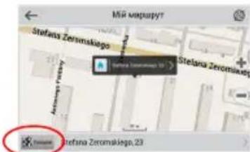 M#R M#P#PYT Stefana Zeromakiego Stefana Zeromakiego Stefana Zeromakiego, 23