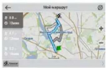 Navitel MS400 - Ручной выбор всех точек маршрута - 6