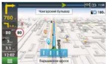 Номгарский бульвар 80 80 Баршевское царское