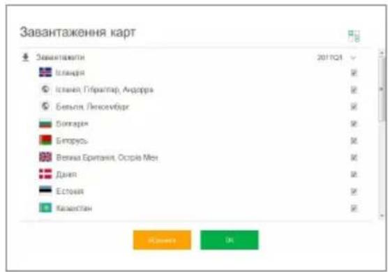 Завантаження карт Завантажети Исланя Исланя, Гібралікар, Андріра Бельти, Лениевібрь Болгария Егорусь Велика Еританік, Осерів Мен Данил Естония Казастан 2011Q1 OK