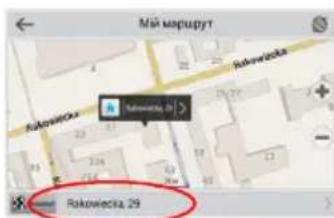 Māj mapuport Rakowiecka Rakowiecka 29