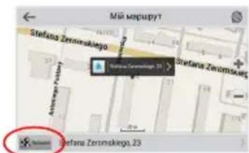 Мій моршрут Stefana Zerminskiego Stefana Zerminskiego 23 Ardovrige Pirsby Stefana Zerminskiego, 23