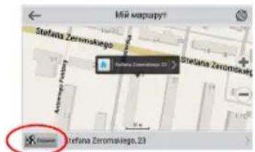 M#i mapuport Stefana Zermskiego Stefana Zermskiego 23 Stefana Zermskiego.23