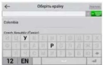 Обернів spaley Colombia Czech Republic (Mexican) 12 EN