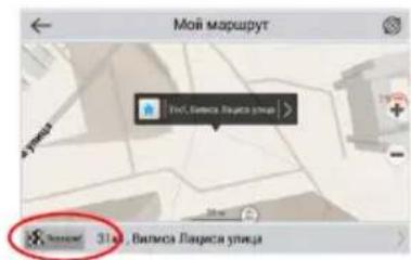 Мой маршрут ТВС. Банка Локраси улица 31 km, Вильюса Локраси улица