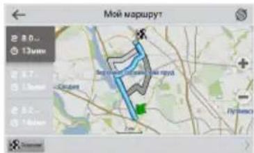 Мой маршрут 8.0 13mm 6.7 1.5mm 0.2 1.5mm Нуменск