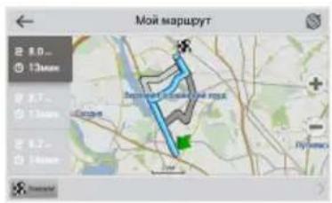 Мой маршрут 8.0... 13mm 2.7... 13mm 6.7... 14mm Барынот 50kmхххххххххххххххххххххххххххххххххххххххххххххххххххххххххххххххххххххххххххххххххххххххххххххххххххх Пулики