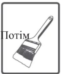 Kernau KFWM 754203 - Масляна фарба: - 1