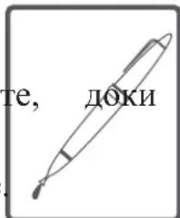 Kernau KFWM 754203 - Сметана, морозиво та молоко: - 3
