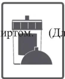 Kernau KFWM 754203 - Жирні та масляні плями: - 2