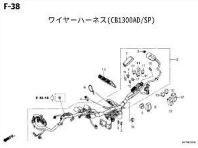Honda Super Bol D'Or CB1300 (2021) - フューエルホース/チューブとビニールチューブ、および一般用チューブの使用について - 66