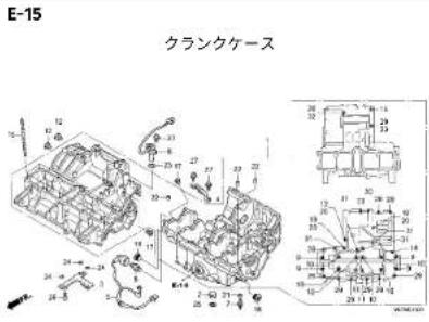 Honda Super Bol D'Or CB1300 (2021) - フューエルホース/チューブとビニールチューブ、および一般用チューブの使用について - 16