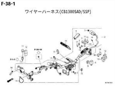 Honda Super Bol D'Or CB1300 (2021) - フューエルホース/チューブとビニールチューブ、および一般用チューブの使用について - 67