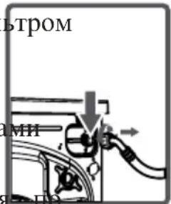 Kernau KFWM 6422103 - ПІДКЛЮЧЕННЯ ШЛАНГУ ПОДАЧІ ВОДИ - 3