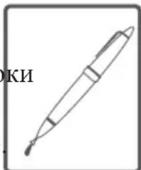 Kernau KFWM 6422103 - Смола: - 2