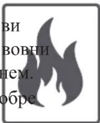 Kernau KFWM 6422103 - Плями від трави: - 3