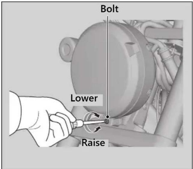 Honda Rebel 300 (2020) - Adjusting the Headlight Aim - 1