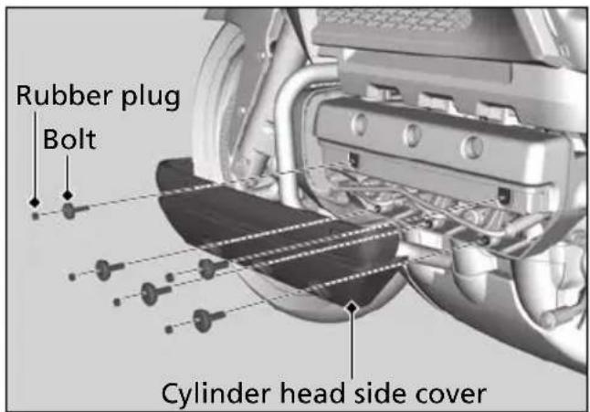Honda Gold Wing Valkyrie GL1800C (2014) - Cylinder Head Side Cover - 1