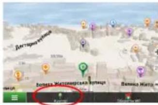 Міні мірізу? В 12... 21km В 18... 37km В 19... 26km 5 km