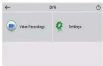 DVR Video Recordings Settings