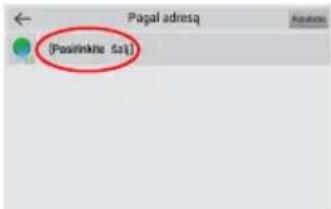 (Poslinkite 501)