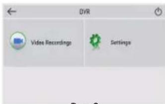 DVR Video Recordings Settings