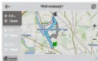 Мой маршрут 10.. 13mm 2.7.. 7mm 8.2.. 5 mm Сроки