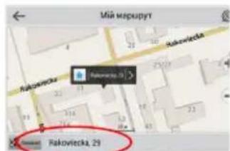 Screenshot of a 3D urban navigation system interface with location markers and a highlighted red button labeled 'Bakken' in the bottom-right corner.