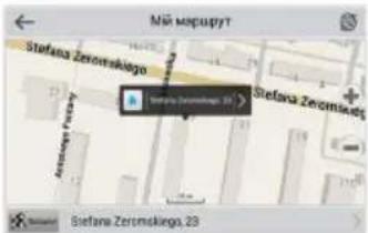 Screenshot of a 3D map interface with location markers and a highlighted 'Bayer' button, likely from a game or navigation system.