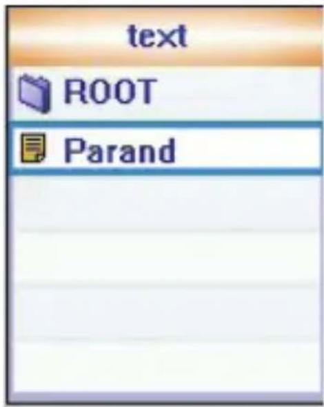 text ROOT Parand