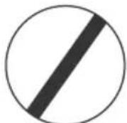 HERO Pleasure (2014) - ROAD SIGNS - 18