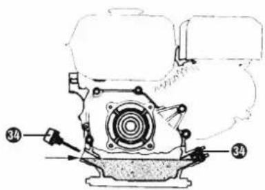 Technical diagram of a mechanical device with numbered components and directional arrows indicating assembly or flow.