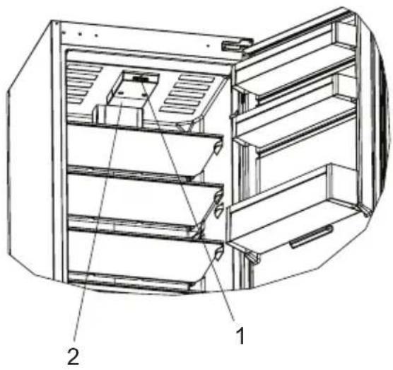 Kluge KCN2256J - PARTS OF THE APPLIANCE AND THE COMPARTMENTS - 2