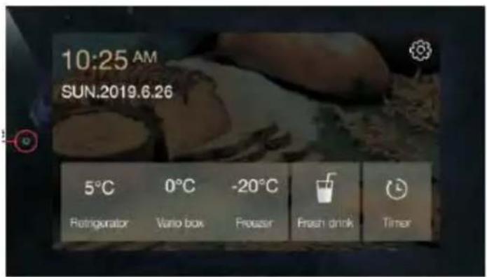 10:25 AM SUN.2019.6.26 5°C 0°C -20°C Refrigerator Vario box Freezer Fresh drink Timer