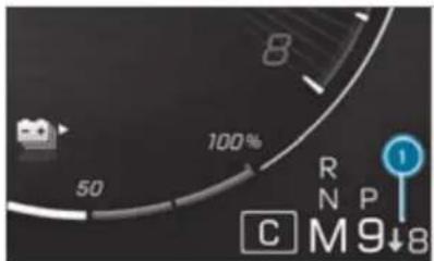 Mercedes-Benz S-Class (2022) - Gearshift recommendation - 1