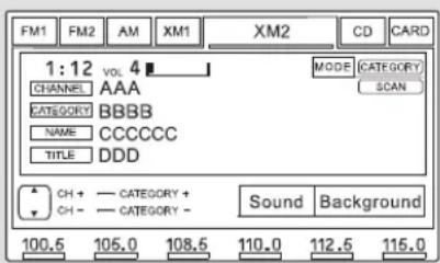 Honda Civic GX (2008) - Audio System (Models with navigation system) - 1