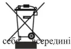 Kernau KFRC 15153 W - СТАРІ ТА НЕСПРАВНІ ХОЛОДИЛЬНИКИ - 1