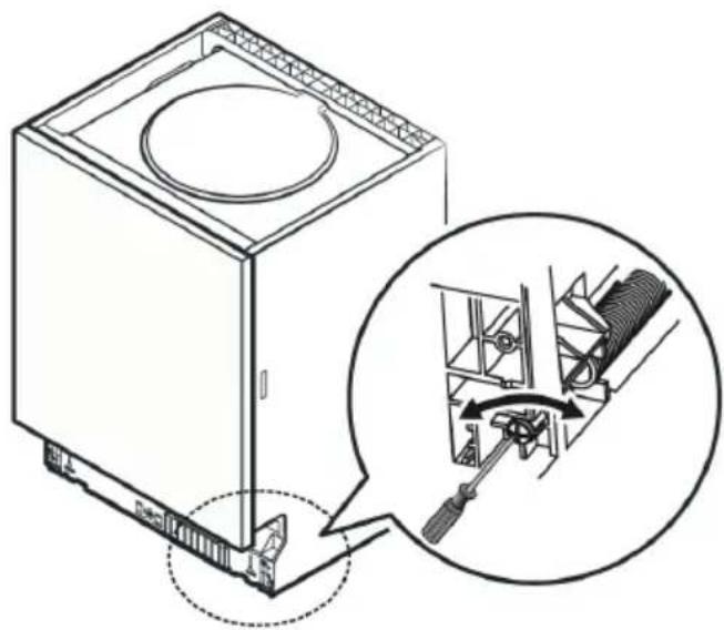 Concept MNV8060DS - Adjusting door spring strength - 1